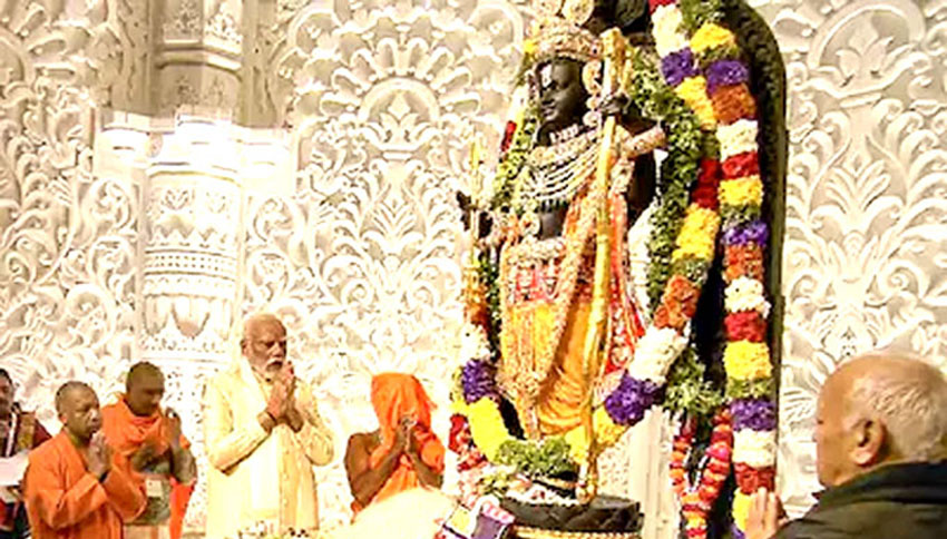 आखिरकार खत्म हुआ रामलला की प्राण प्रतिष्ठा का इंतजार