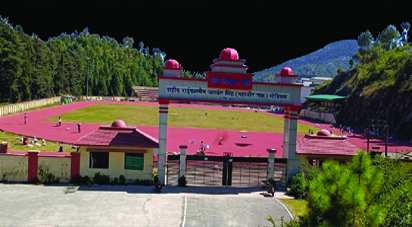 पहाड़ों पर होगा पहला आधुनिक स्टेडियम
