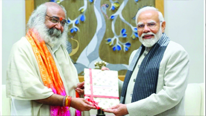 बात निकली है तो…
