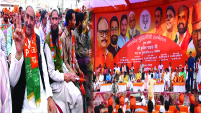चुनाव और भारतीय मुसलमानों के समक्ष विकल्प