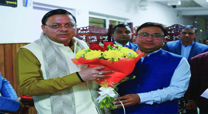 भाजपा शरणम् गच्छामि