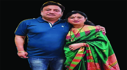 देवभूमि के बंटी-बबली