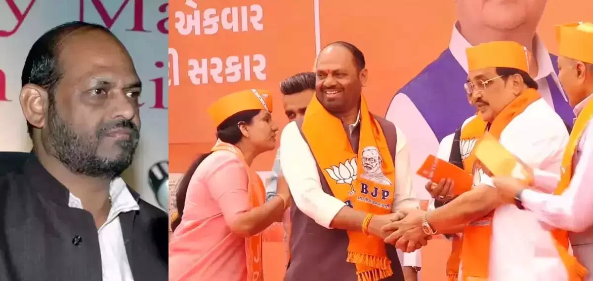 गुजरात में कांग्रेस को बड़ा झटका
