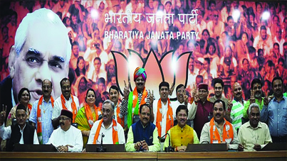 पाने के वास्ते कुछ ….