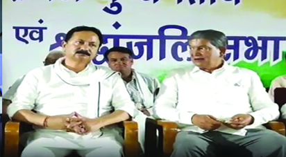गंगा द्वार में रिश्तों की रार