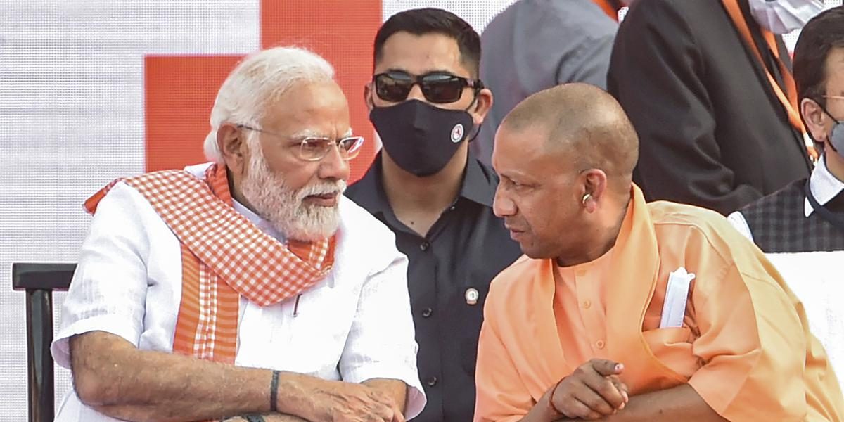 योगी आदित्यनाथ ने दिया होली का तोहफा