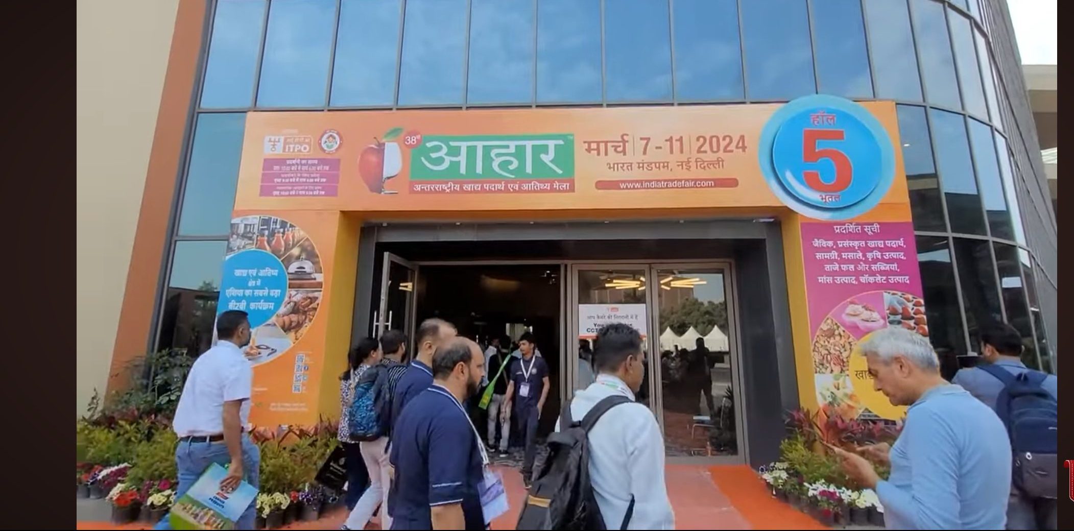 रिपोटार्ज: धूम मचा गया खाद्य एवं अतिथ्य मेला
