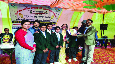नवाचारों का विद्यालय