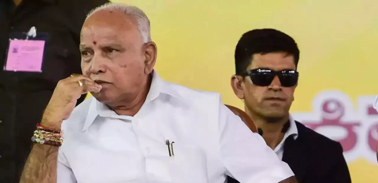 कर्नाटक पूर्व मुख्यमंत्री पर यौन उत्पीड़न का आरोप