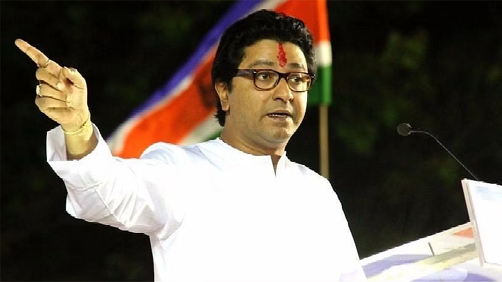 क्या राज ठाकरे ने कर दी गलती?