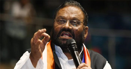 स्वामी प्रसाद मौर्य का क्या होगा?