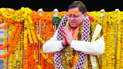 देर आए, दुरुस्त आए
