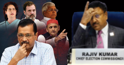 फिर निशाने पर चुनाव आयोग