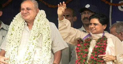 यदि आज कांशीराम होते तो-2