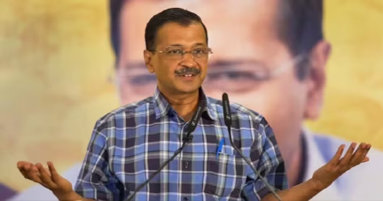 सवालों के घेरे में केजरीवाल