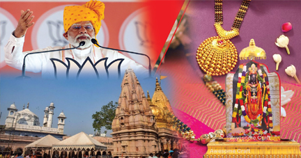 आखिर कोई कितना झूठ बोल सकता है?