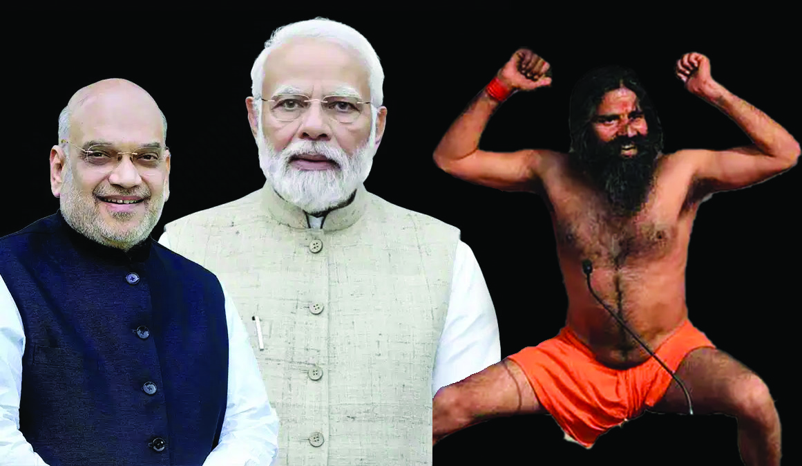 सत्ता मेहरबान तो  बाबा पहलवान