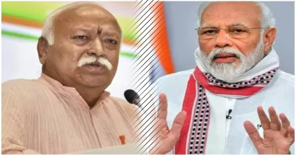 संकट में मोदी, भाजपा और संघ-1