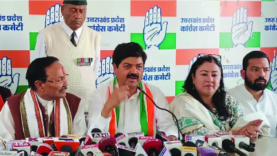 गोदियाल ने दिखाया कांग्रेस को आईना