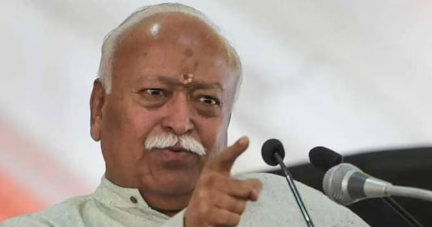 भाजपा-आरएसएस में मनमुटाव!