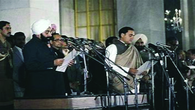 राजीव युग का प्रारम्भ