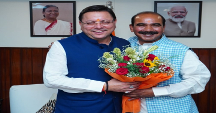 धामी का मास्टर स्ट्रोक