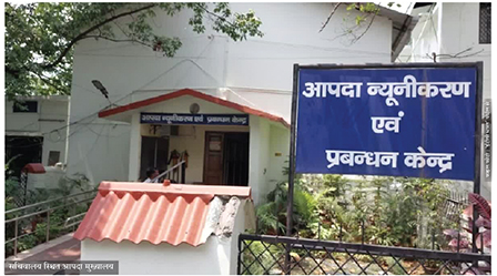आपदाग्रस्त हुआ आपदा प्रबंधन विभाग