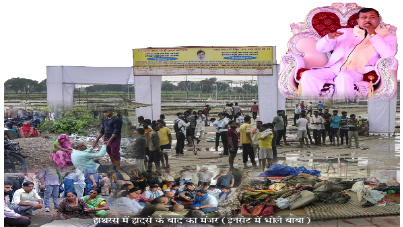 हाथरस का दोषी कौन?