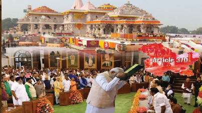 एनडीए सरकार में हिंदू राष्ट्रवाद की दिशा