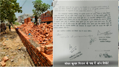 फिर कठघरे में मित्र पुलिस