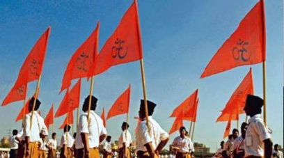 बुनियाद दरकने के संकेत