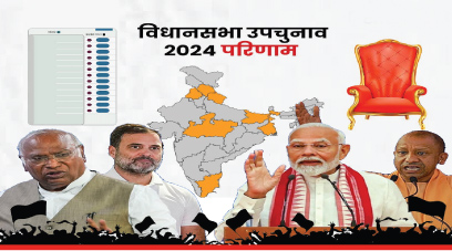 लद गए धर्म की राजनीति के दिन?