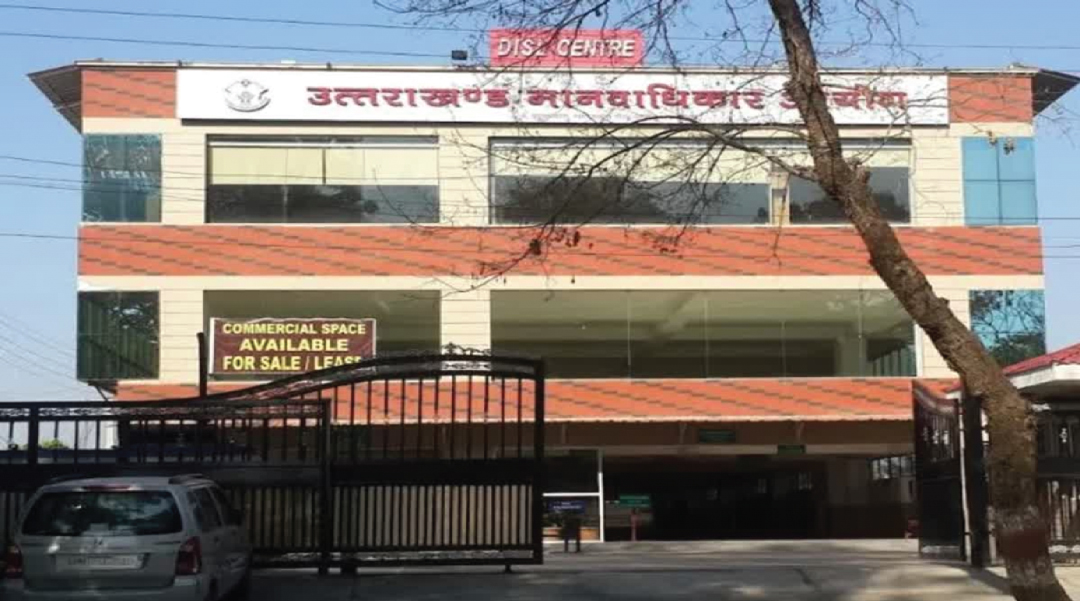 सफेद हाथी बना आयोग