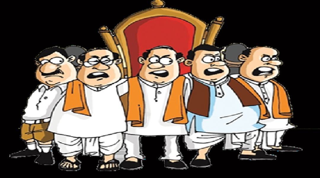 एक अनार सौ बीमार
