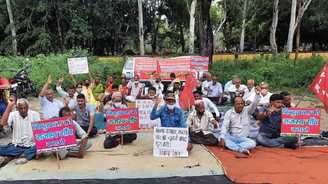 राजस्व गांव बनने की ओर बिंदुखत्ता