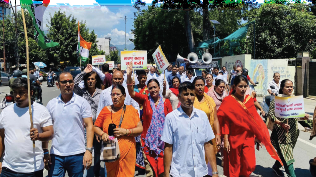 कठघरे में सरकार और समाज