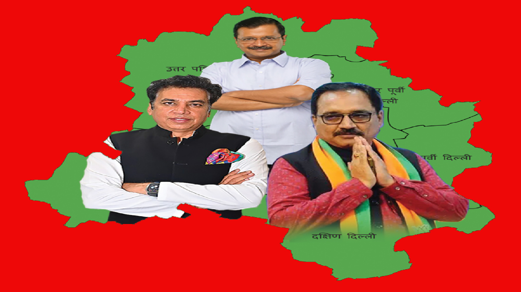 सत्ता परिवर्तन या बरकरार रहेगी सरकार?