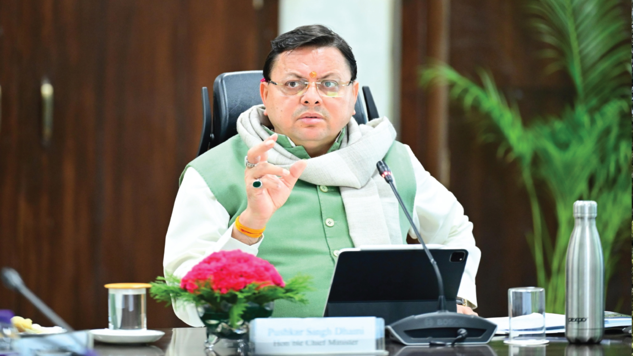 सियासी जमीन का सेमीफाइनल