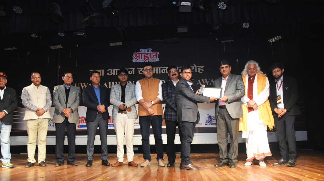 संजय का सम्मान