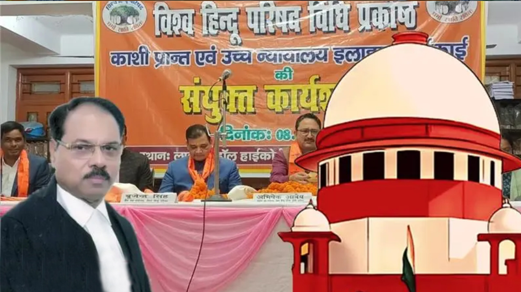 ये कहां आ गए हम…2