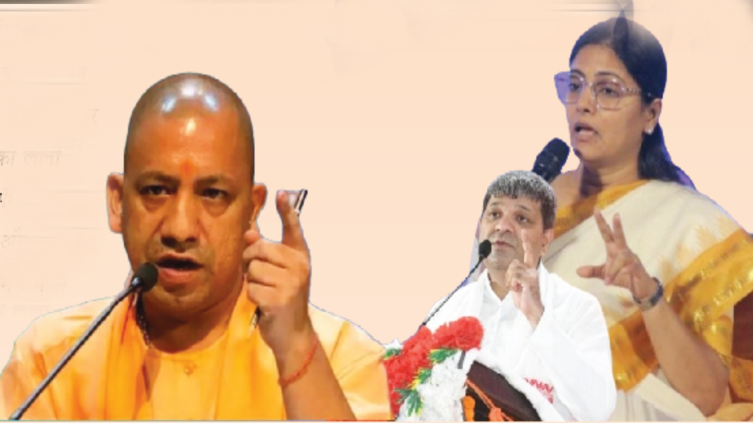 यूपी में ‘का बा’