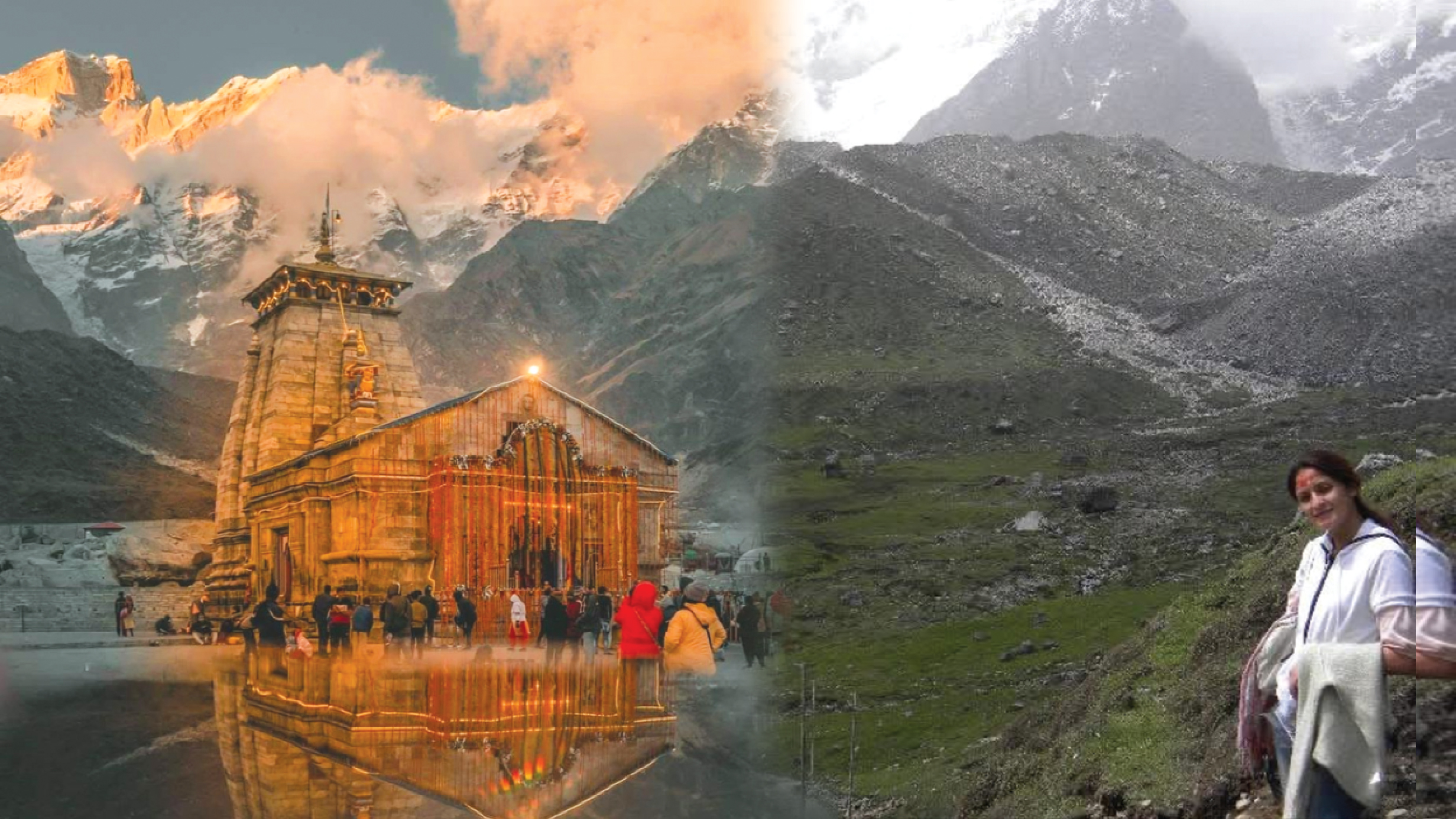 आस्था और श्रद्धा का परम धाम-1