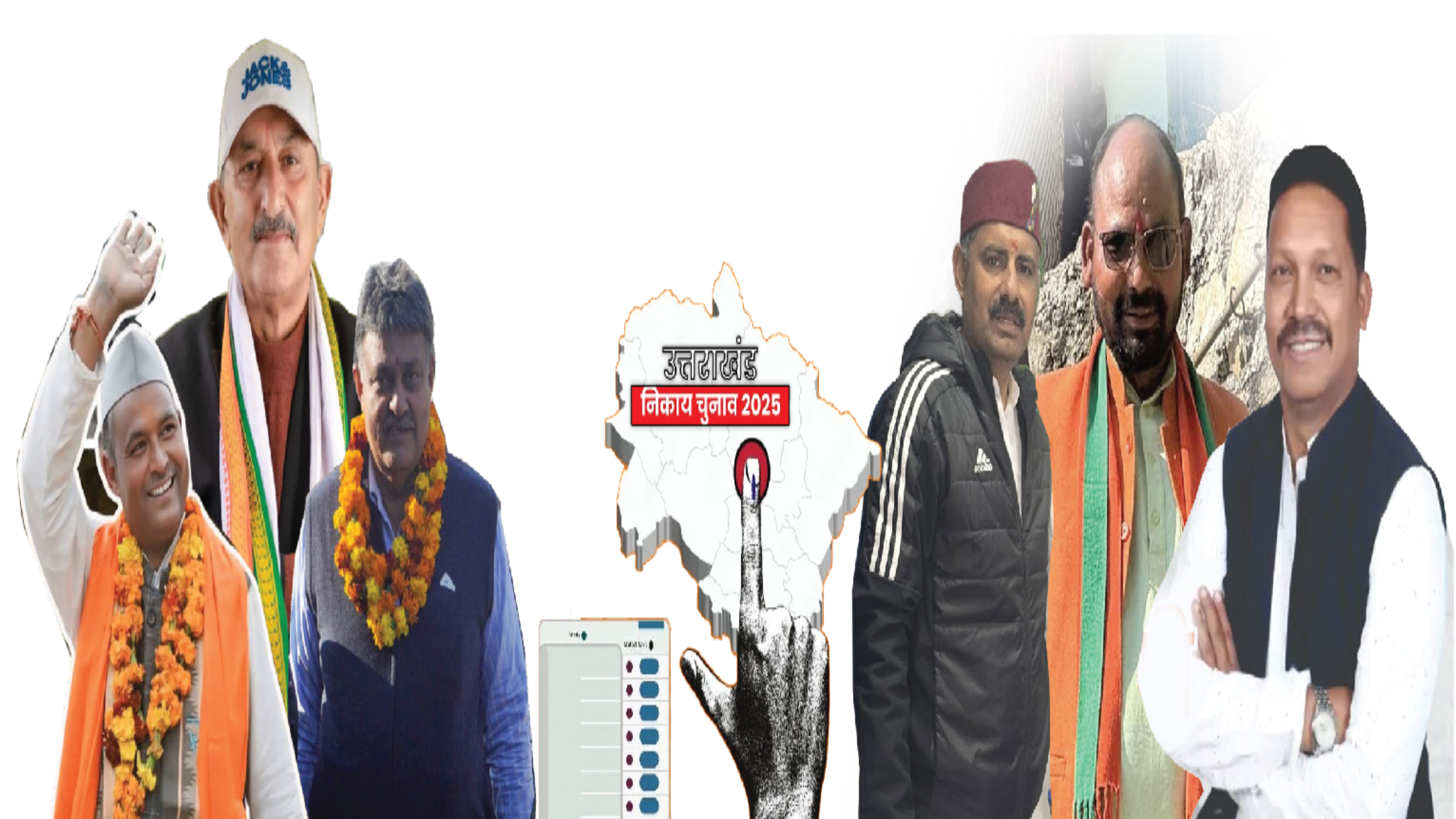 बागियों ने बढ़ाई मुश्किलें