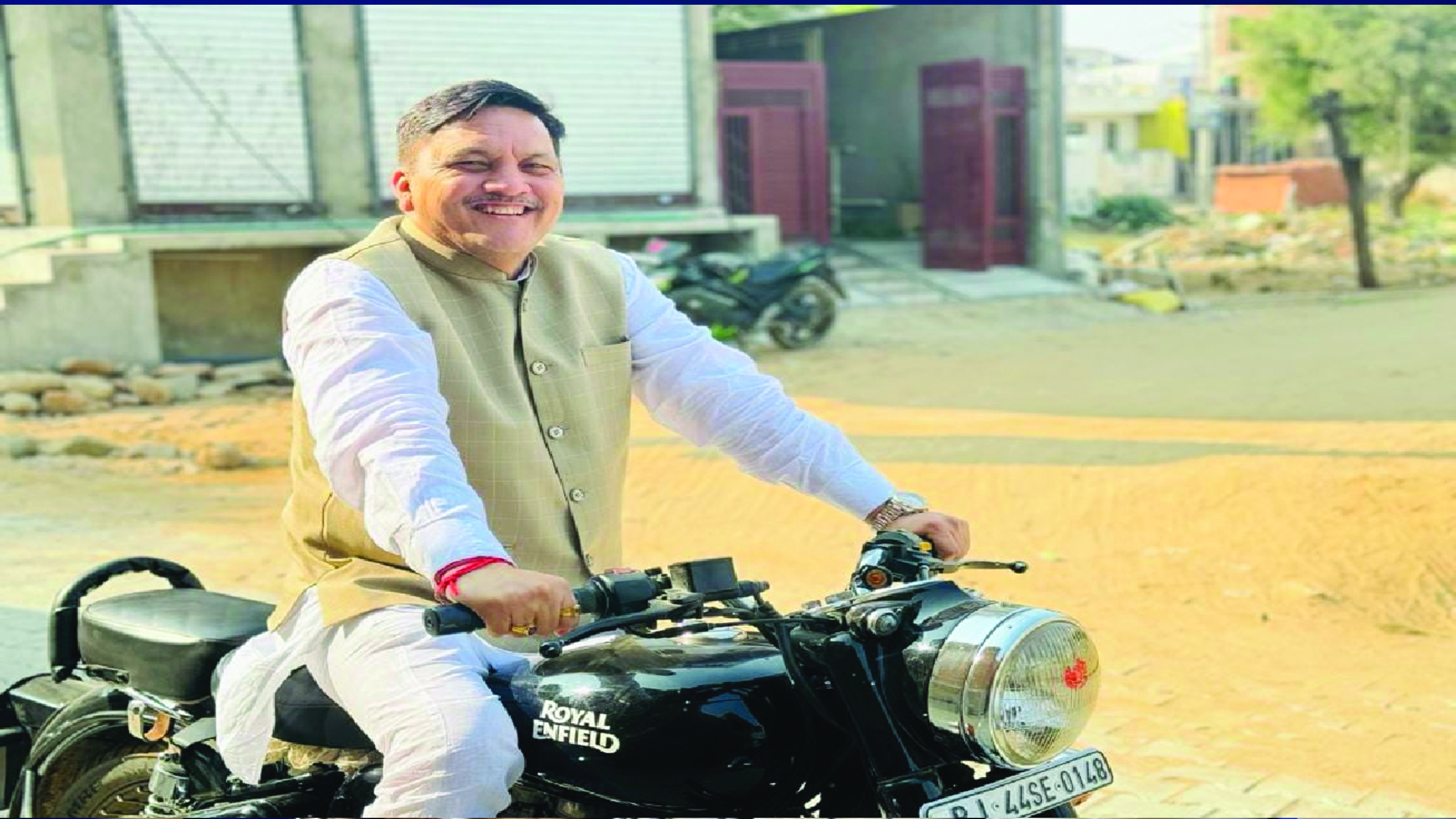 सियासत का शिकंदर