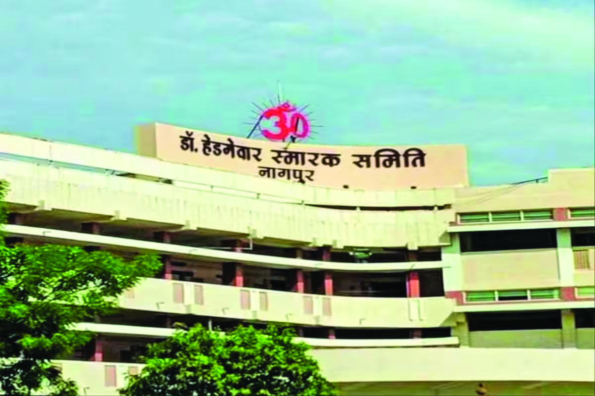 हाशिए पर संघ