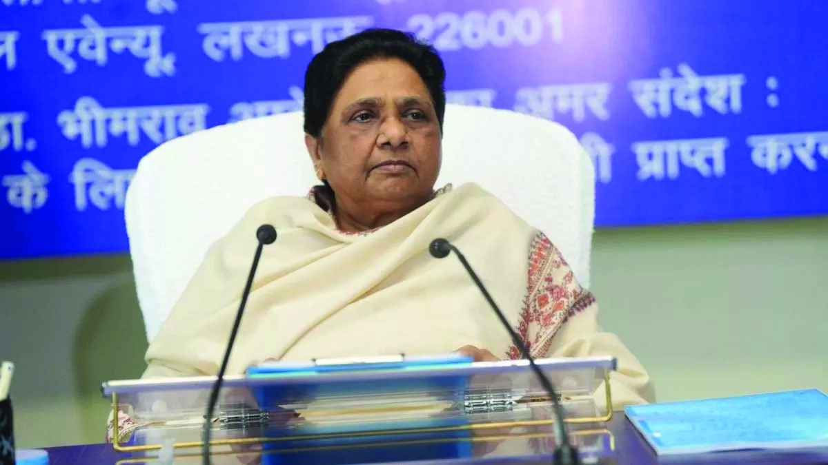 बसपा का सियासी पतन : मायावती की बौखलाहट या रणनीति?