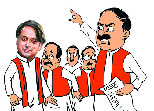 तो क्या थरूर धारण करेंगे भगवा