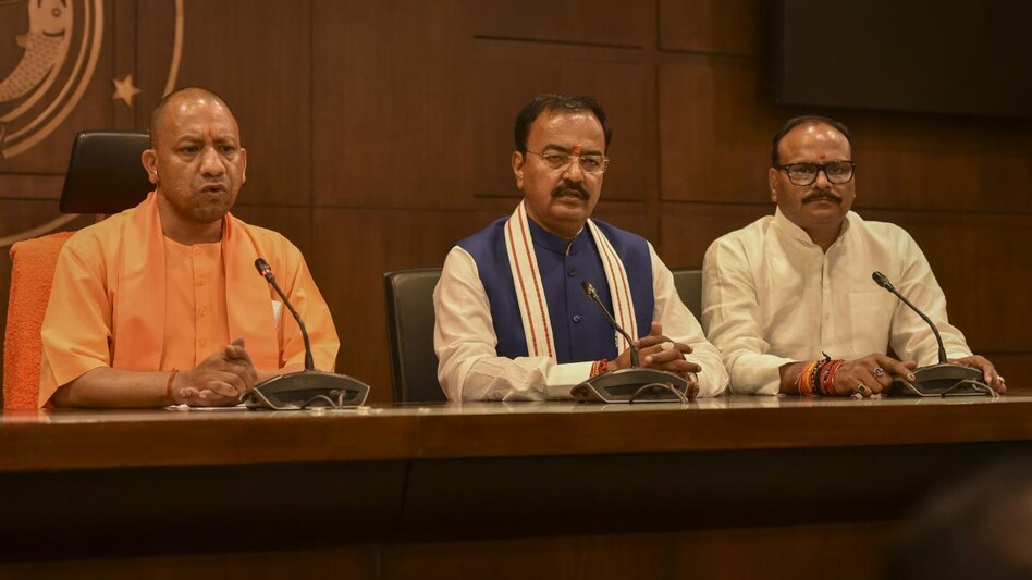 योगी कैबिनेट में विस्तार के आसार