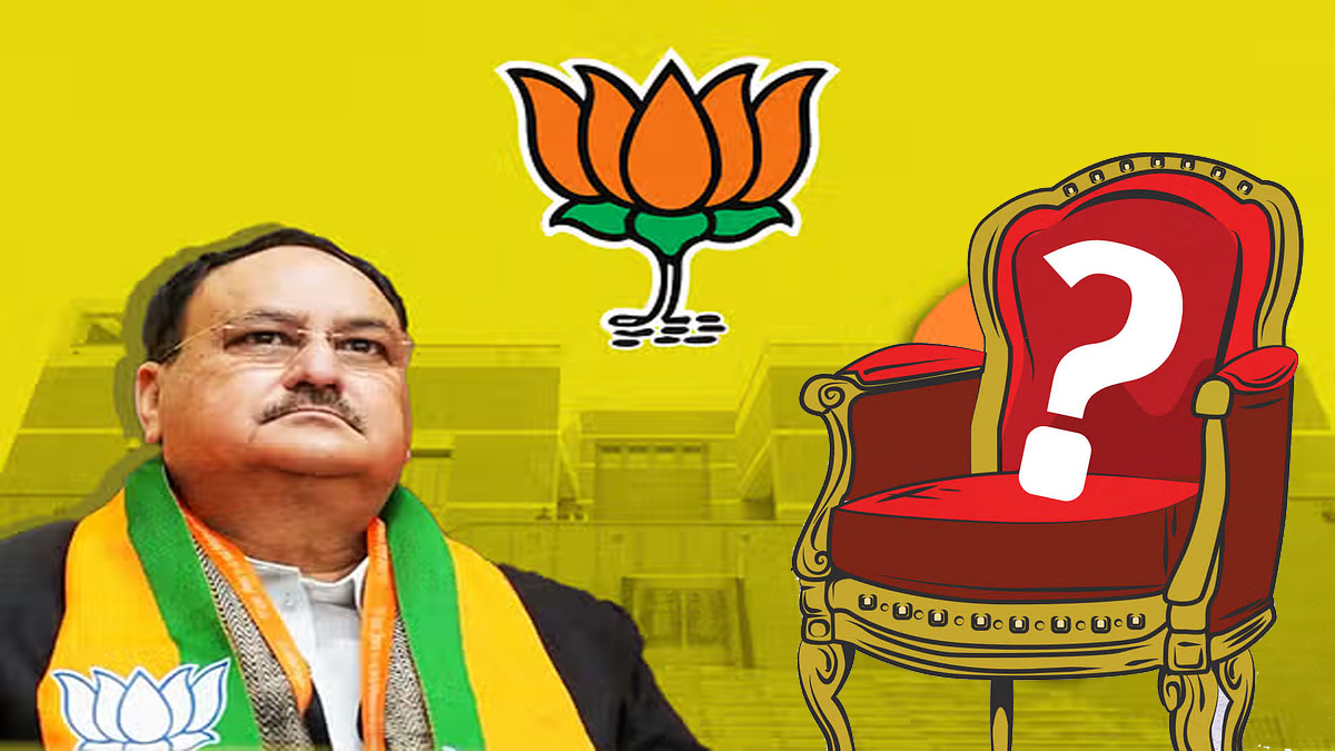 भाजपा का नया सेनापति कौन?