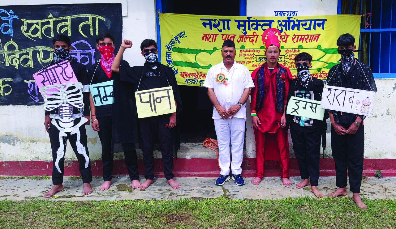 देवभूमि का नशा विरोधी प्रहरी